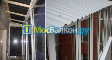 Крыша на балконе в Малаховке монтаж и ремонт по выгодной цене от МосБалкон