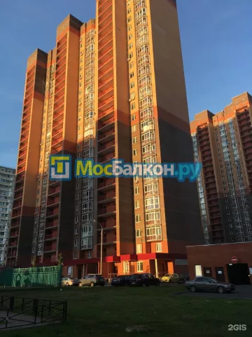 Заказать балкон в Малаховке цена от 1320 руб | Остекление балконов и лоджий МосБалкон