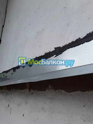 Крыша на балконе в Малаховке монтаж и ремонт по выгодной цене от МосБалкон