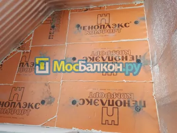 Утепление балкона и лоджии под ключ в Малаховке — цены от 150 руб./м² | МосБалкон