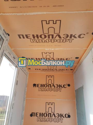 Утепление и обшивка лоджии гипсокартоном