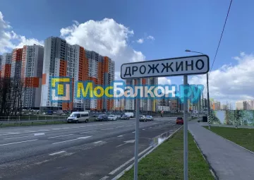 Шкаф на балкон купить в Малаховке на заказ недорого от МосБалкон