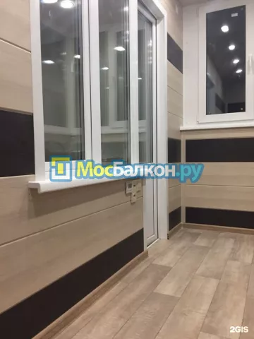 Заказать балкон в Малаховке цена от 1320 руб | Остекление балконов и лоджий МосБалкон