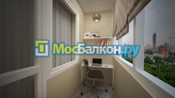 Заказать балкон в Малаховке цена от 1320 руб | Остекление балконов и лоджий МосБалкон