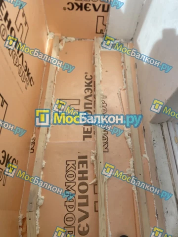 Утепление балкона и лоджии под ключ в Малаховке — цены от 150 руб./м² | МосБалкон