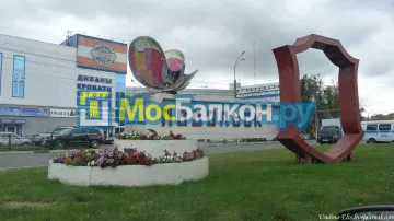 Заказать балкон в Малаховке цена от 1320 руб | Остекление балконов и лоджий МосБалкон