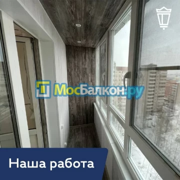 Шкаф на балкон купить в Малаховке на заказ недорого от МосБалкон