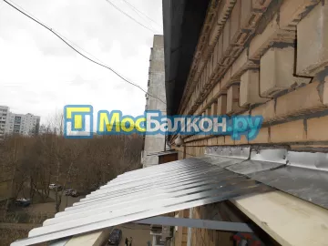 Крыша на балконе в Малаховке монтаж и ремонт по выгодной цене от МосБалкон