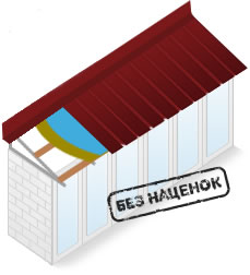 Крыша 6м
